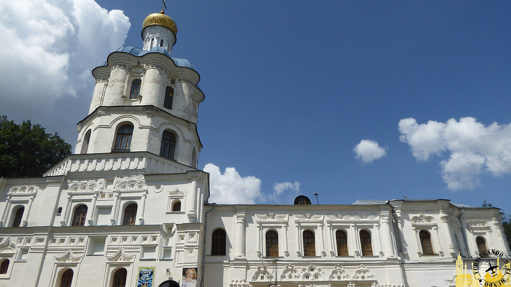 Centro histórico de Chernigov